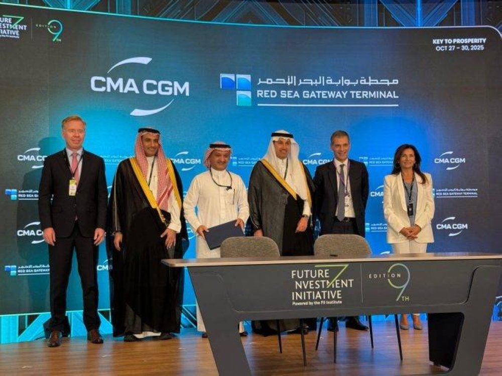 17-مليار-ريال-لتطوير-وتشغيل-محطة-الحاويات-الرابعة-في-ميناء.jpeg