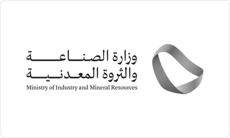 179-ترخيصا-صناعيا-خلال-شهر.jpeg