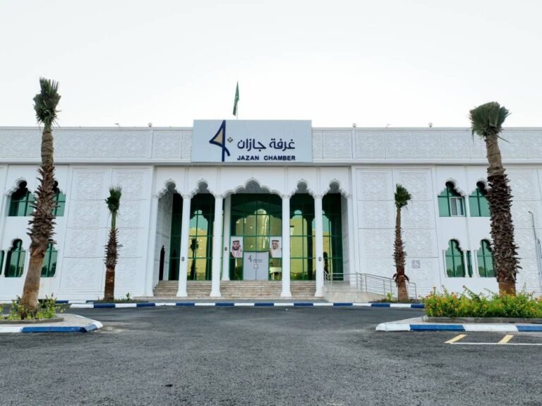 9525-تصديقا-بغرفة-جازان-جريدة-الوطن-السعودية.jpg