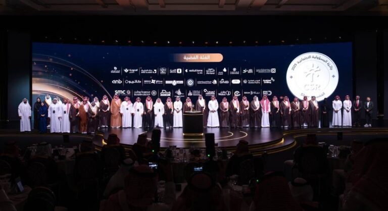 أسمنت-الجنوبية-تفوز-بجائزة-المسؤولية-الاجتماعية-2025-للعام-الثاني-على.jpg