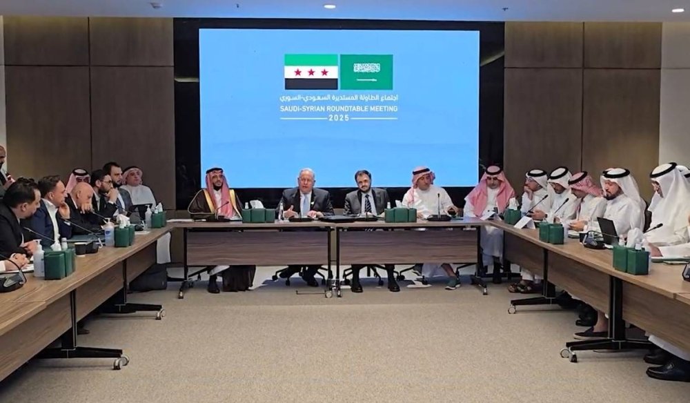 اجتماع-الطاولة-المستديرة-السعودي-السوري-يستعرض-الفرص-الاستثمارية.jpg