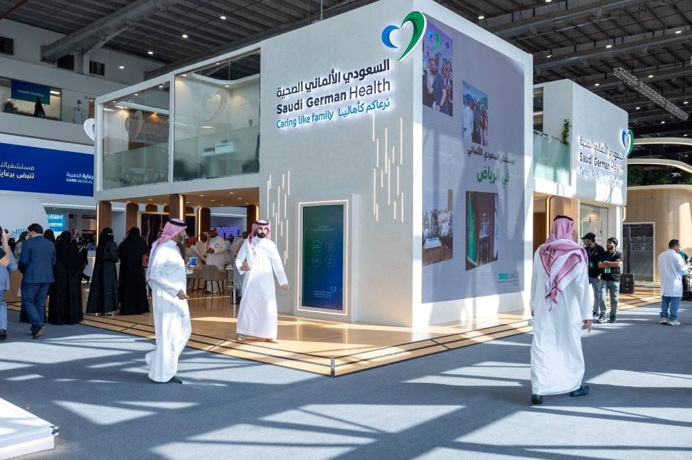 السعودي-الألماني-الصحية-تستعرض-شراكاتها-وإنجازاتها-الريادية-في-ملتقى-الصحة.jpg