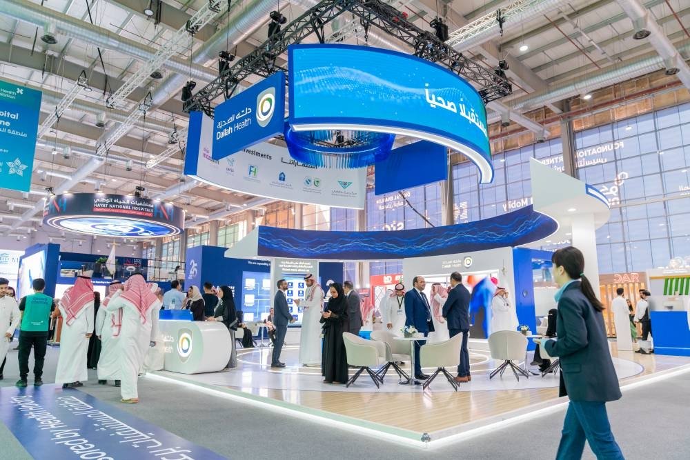 دله-الصحية-شريك-تأسيسي-في-معرض-الصحة-العالمي-2025.jpg