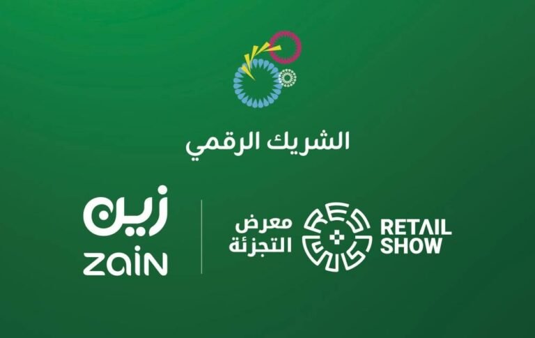 زين-السعودية-الشريك-الرقمي-لمعرض-التجزئة-2025.jpg