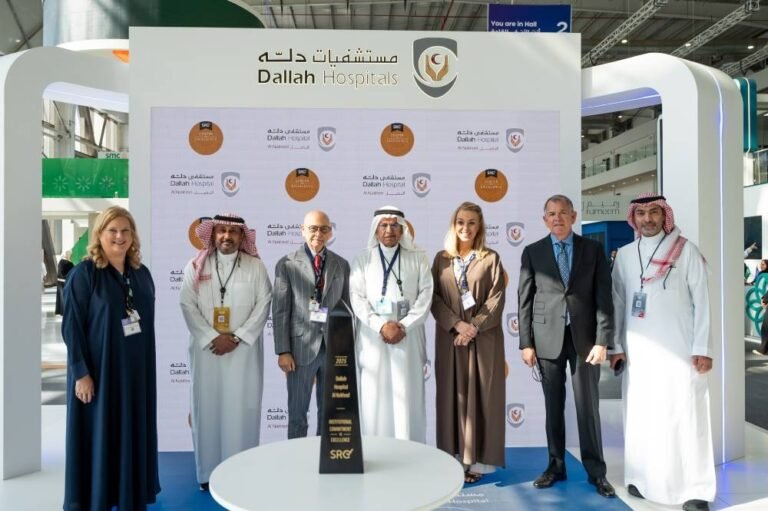 شهادة-عالمية-جديدة-لمستشفى-دله-النخيل-تعكس-التزامه-بالتميّز-والتفوّق.jpg