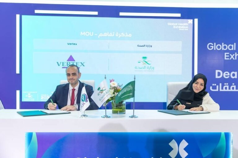 فيرتكس-ووزارة-الصحة-السعودية-توقعان-مذكرة-تفاهم-لتعزيز-رعاية-مرضى.jpeg