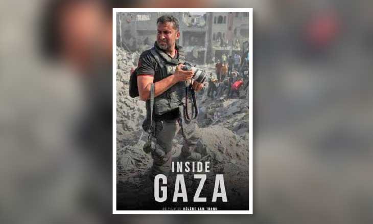 فيلم-إنسايد-غزة-يروي-كيف-يعيش-صحافيو-وكالة-فرانس-برس.jpg