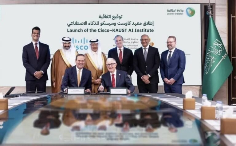 كاوست-وسيسكو-تطلقان-معهدا-رائدا-للذكاء-الاصطناعي.jpg