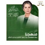 WhatsApp Image 2025-11-05 at 10.15.47 PM (1)