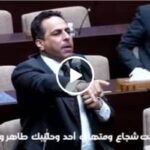 WhatsApp Image 2025-11-09 at 11.47.00 PM (1)