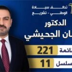 WhatsApp Image 2025-11-10 at 10.39.29 AM (1)