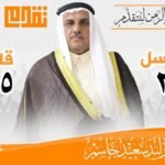 WhatsApp Image 2025-11-11 at 3.18.45 PM