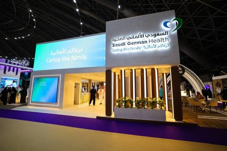 السعودي-الألماني-الصحية-راع-استراتيجي-لمؤتمر-ومعرض-الحج-في-نسخته.jpeg