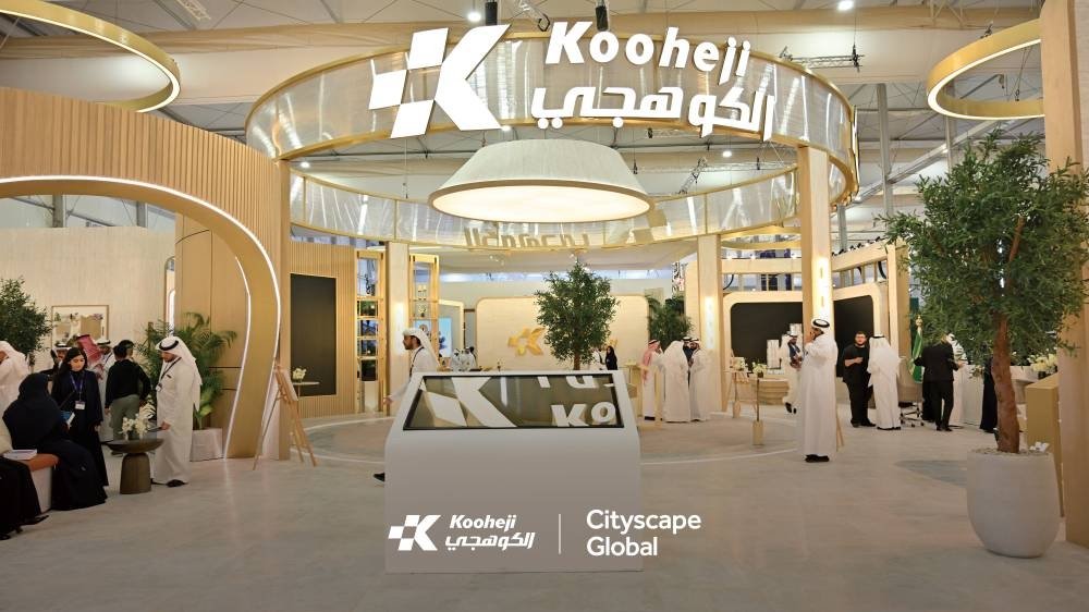 الكوهجي-للتطوير-العقاري-تُطلِق-فيلانو-وفلامنت-في-سيتي-سكيب-العالمي.jpg
