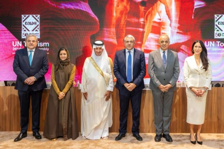 انطلاق-الدورة-الـ-26-لمنظمة-الأمم-المتحدة-للسياحة-بالرياض.jpg