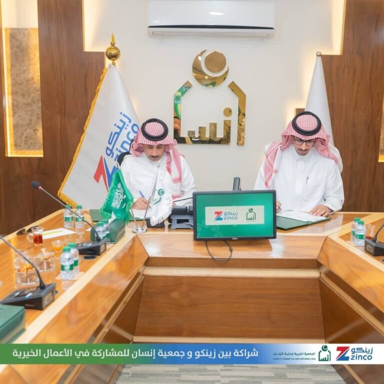 زينكو-توقع-اتفاقية-مع-جمعية-إنسان-لدعم-العمل-الخيري-ورعاية.jpg