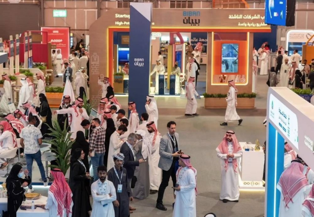 ملتقى-بيبان-2025-يشهد-اتفاقيات-وإطلاقات-تتجاوز-76-مليارات-ريال.jpg
