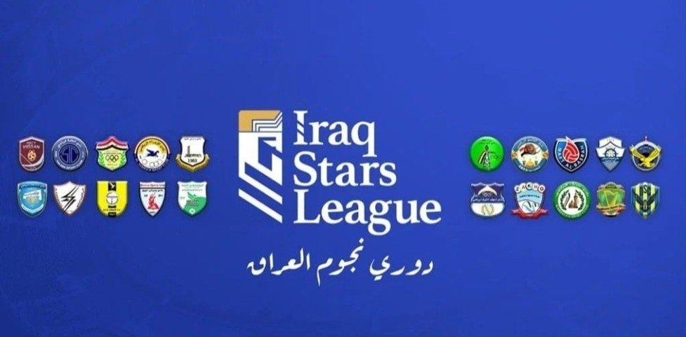 موقع-OPTA-دوري-النجوم-العراقي-يحتل-المرتبة-السادسة-بين-الدوريات.jpg