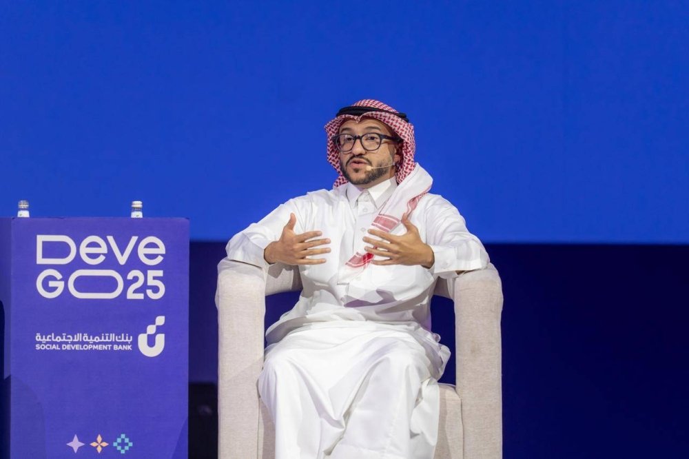 33-اتفاقية-بين-بنك-التنمية-الاجتماعية-ونخبة-من-رواد-الأعمال.jpeg