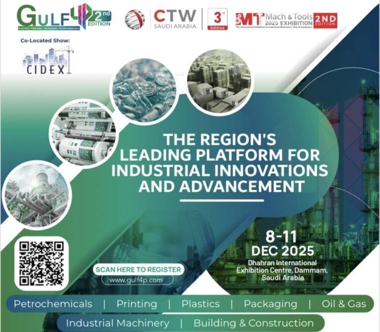 Gulf-4P-CTW-Mach-Tools-2025-المنصّة-الإقليمية.jpeg