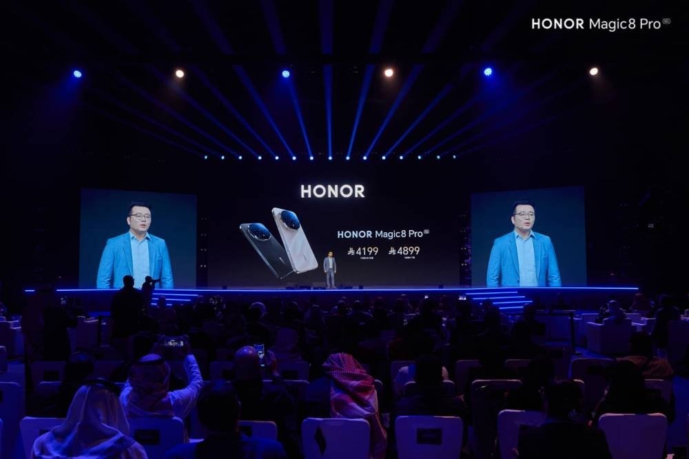 HONOR-تكشف-عن-هاتف-MAGIC8-PRO-في-السعودية-خلال-حفل-إطلاق-في-ذا-أرينا.jpeg