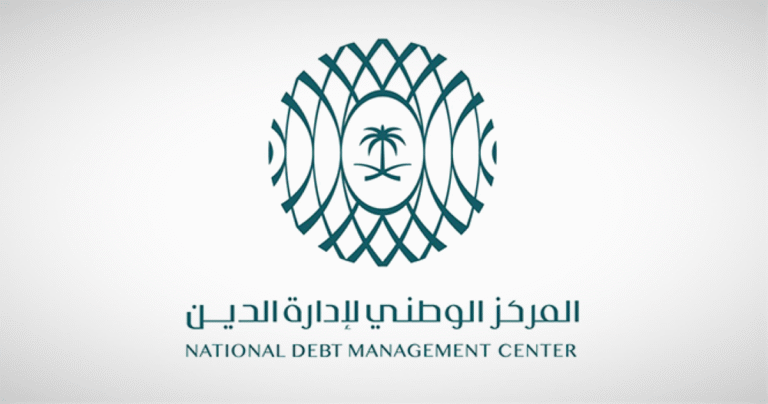 إقفال-طرح-ديسمبر-من-الصكوك-المحلية-بـ-7016-مليارات-ريال.png