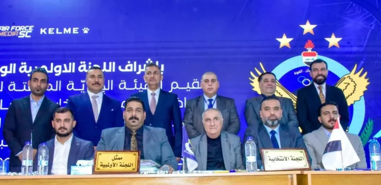 اختيار-إدارة-جديدة-لنادي-القوة-الجوية.webp