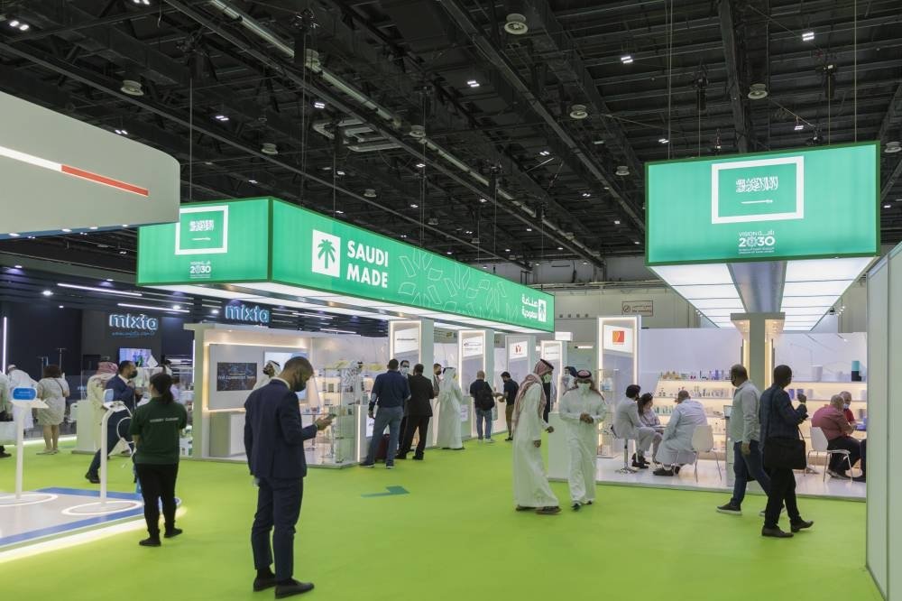 انطلاق-معرض-Made-In-Saudi-الإثنين-المقبل.jpg
