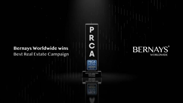 بيرنيز-تفوز-بجائزة-PRCA-MENA-2025-لأفضل-حملة-علاقات-عامة.jpeg