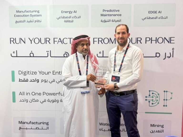 تقنيات-سعودية-تسهل-إدارة-عمل-المصانع.jpeg