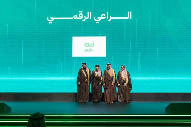 زين-السعودية-تطلق-باقة-صنع-في-السعودية-لدعم-التحول-الرقمي.jpeg