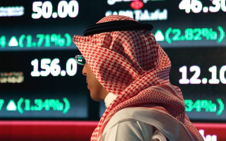 سوق-الأسهم-السعودية-يخسر-137-نقطة-مع-تراجع-235-شركة.jpg
