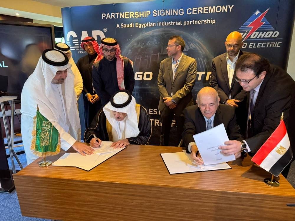 100-مليون-ريال-شراكة-سعودية-مصرية-لتصنيع-اللوحات-الكهربائية-في.jpeg