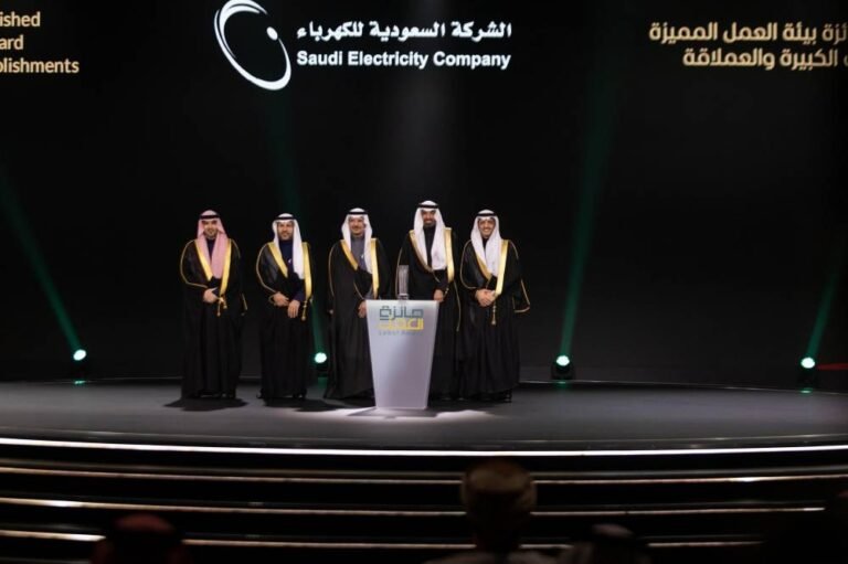السعودية-للكهرباء-تفوز-بجائزة-العمل-2025-في-مسار-بيئة-العمل.jpeg