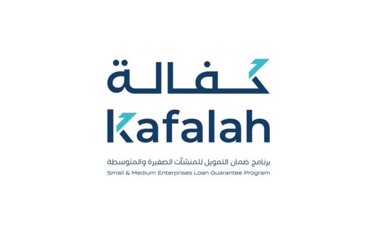 141-مليار-ريال-قيمة-التمويلات-المضمونة-من-كفالة-خلال-2025.jpg