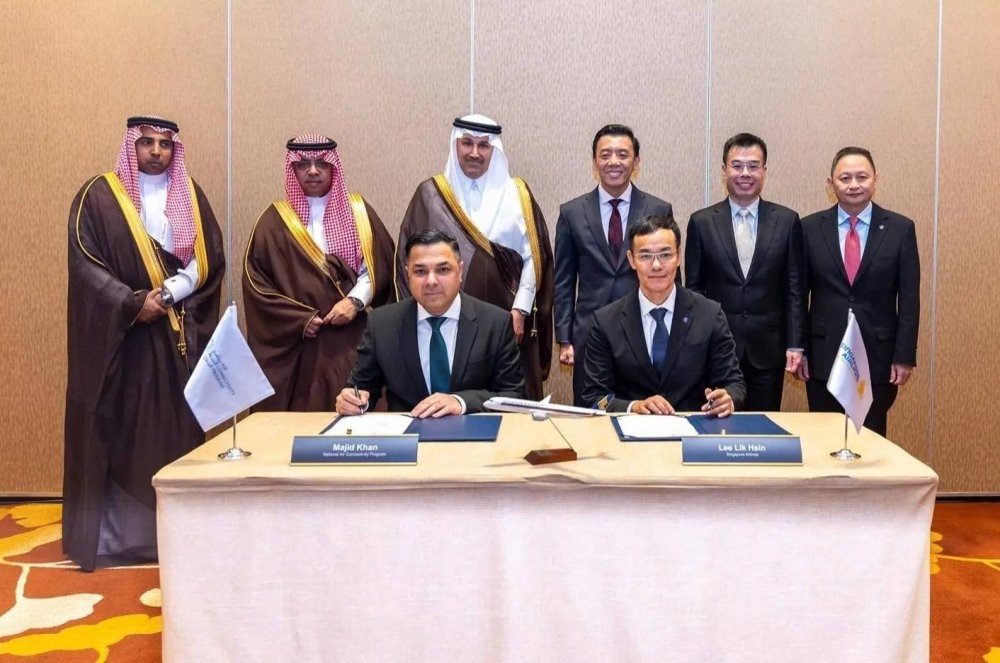 اتفاقية-لتعزيز-الربط-الجوي-بين-المملكة-وسنغافورة.jpg
