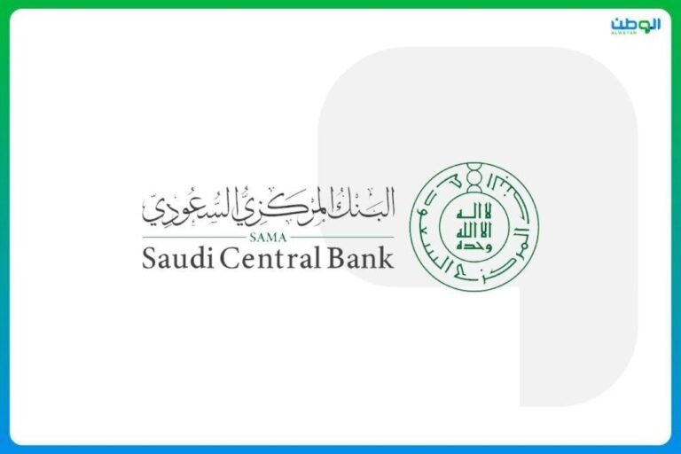 السعودية-تطرح-مشروع-قواعد-تنظيم-مزاولة-نشاط-إدارة-وتشغيل-مراكز.jpg