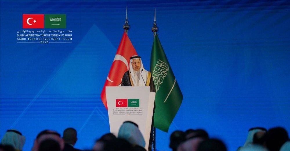 الفالح-الشراكة-السعودية-التركية-تنتقل-من-مرحلة-الاستكشاف-إلى-التنفيذ.jpg