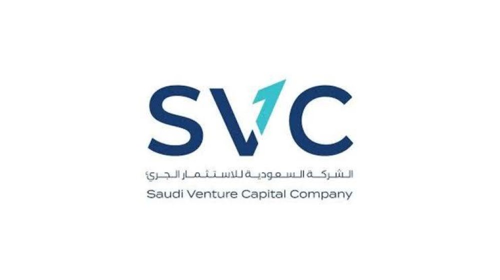 SVC-تستثمر-45-مليارات-ريال-وتعزز-محافظة-السعودية-على-صدارة.jpeg