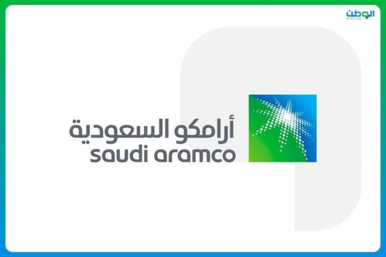 أرامكو-تعلن-النتائج-المالية-للربع-الرابع-لعام-2025.jpeg