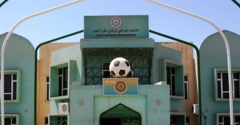 الاتحاد-العراقي-للكرة-ينفي-صدور-أي-توجيه-يمنع-مظاهر-الحداد.webp