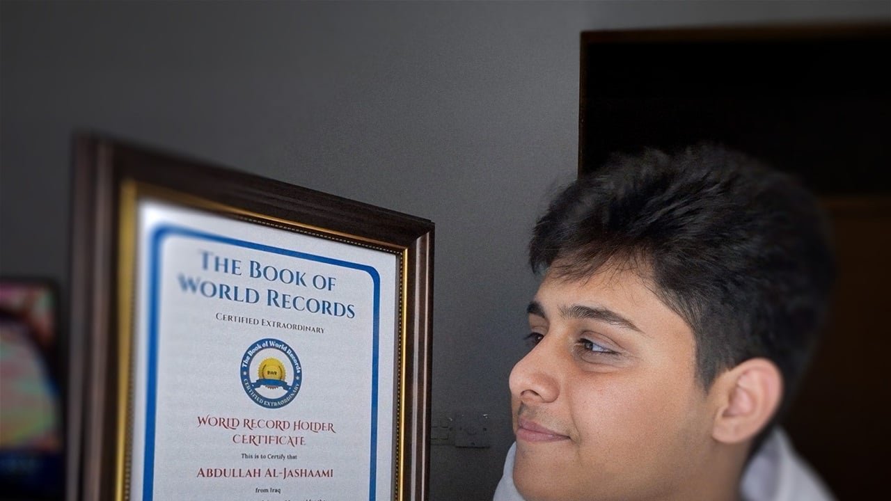 عراقي-بعمر-18-يحقق-رقما-قياسيا-عالميا-بوصوله-إلى-مليار.jpeg