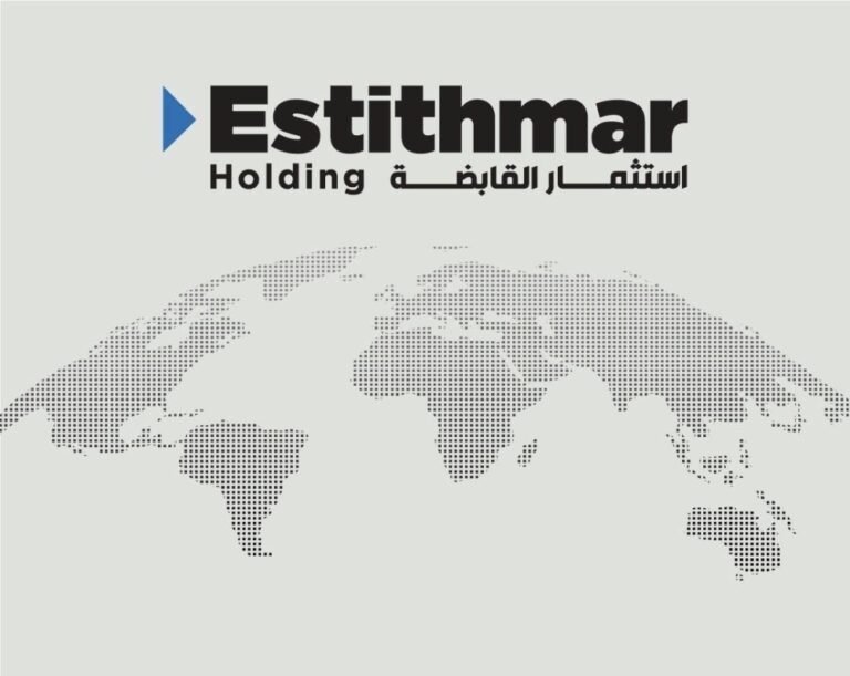 استثمار-القابضة-تسجل-نموا-استثنائيا-في-صافي-الأرباح-بنسبة-97.jpeg