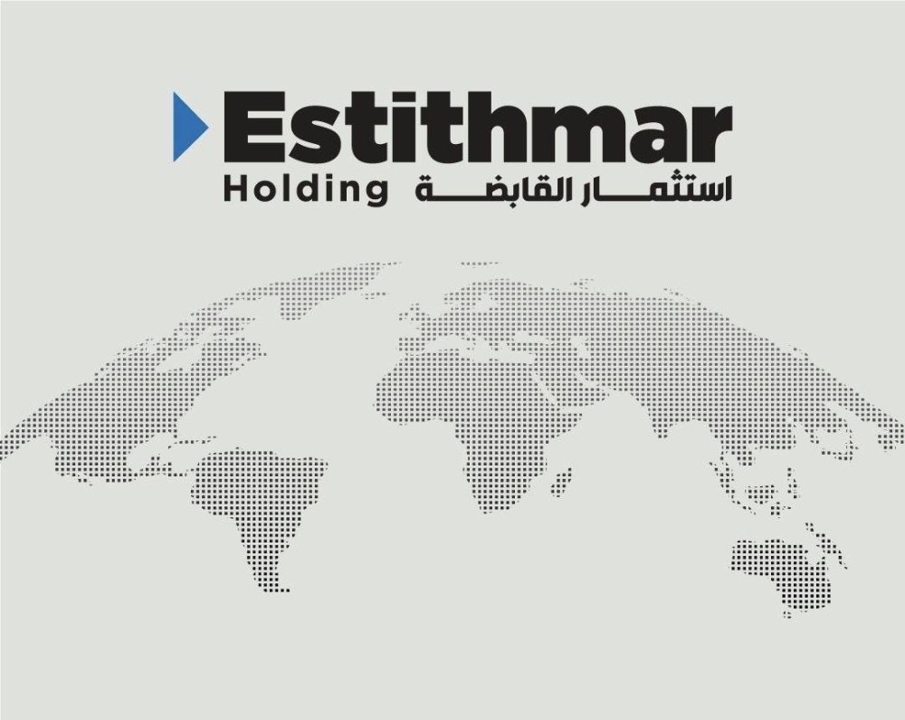 استثمار-القابضة-تسجل-نموا-استثنائيا-في-صافي-الأرباح-بنسبة-97.jpeg