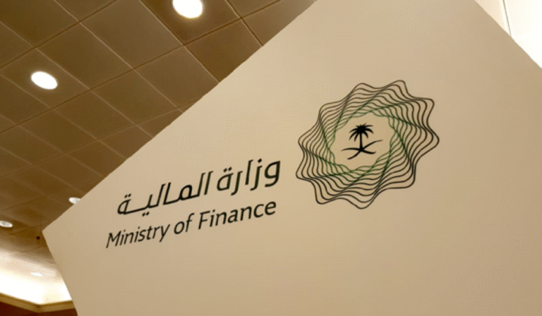 20-ارتفاع-الإنفاق-بميزانية-السعودية-في-الربع-الأول-2026.png