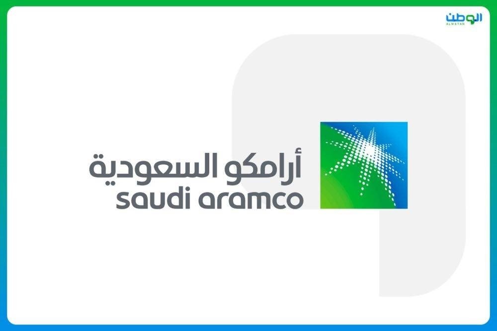 أرامكو-تتعاون-مع-شركة-solutions-by-stc-لتطوير-بنية-تحتية.jpeg