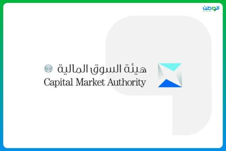 إحالة-اشتباه-في-مخالفة-مستثمرين-لنظام-السوق-المالية-إلى-النيابة.jpg
