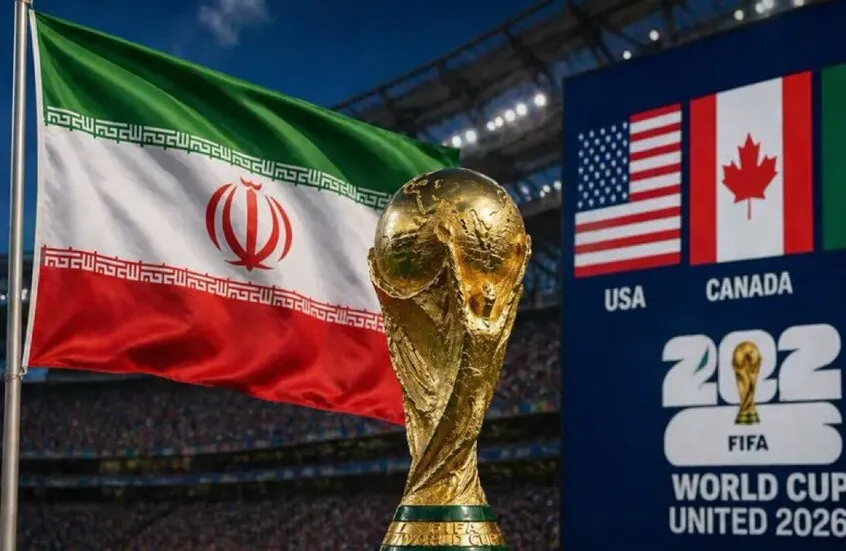 إيران-تتلقى-ضمانات-دولية-وتؤكد-حضورها-في-المونديال.webp