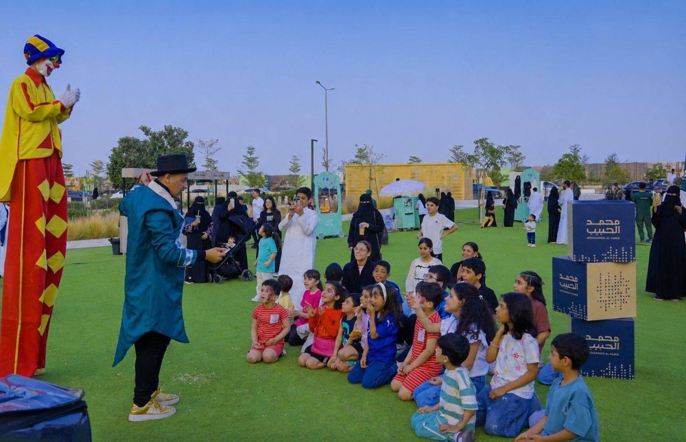 محمد-الحبيب-العقارية-تختتم-فعالية-يوم-الأسرة-في-حديقة-مرسية.jpeg