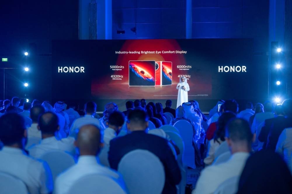 الإعلان-عن-HONOR-Magic-V6-وإطلاق-HONOR-Business-جريدة-الوطن-السعودية.jpeg